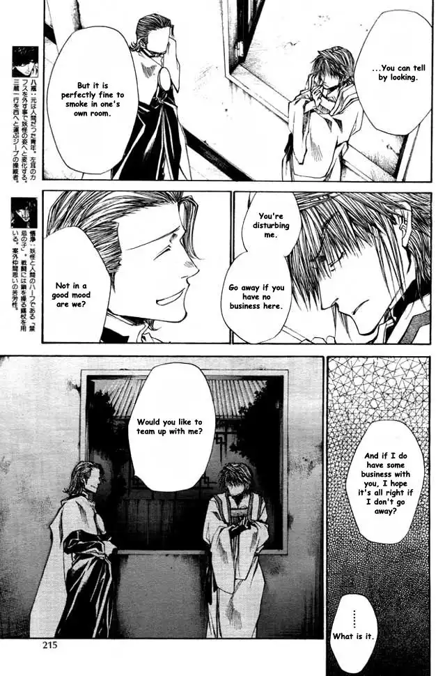 Saiyuki Reload Chapter 21.1 5